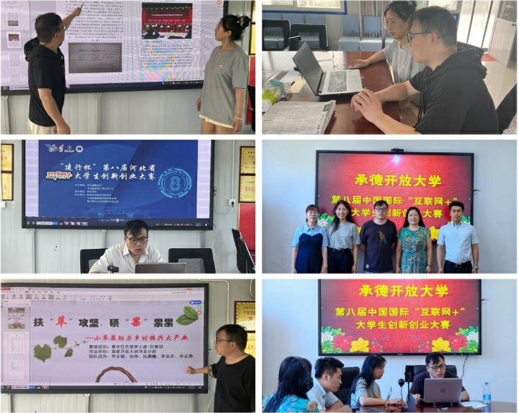 1664772708139237.jpg 4.jpg