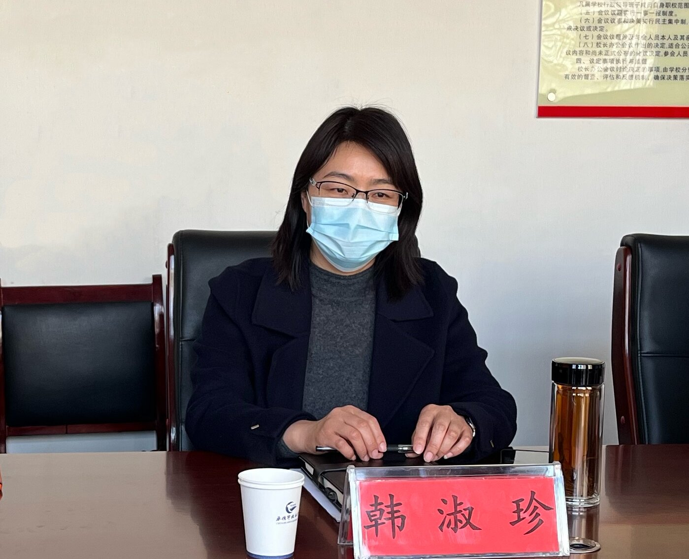 1702029892111938.jpg 微信图片_20231207161618.jpg