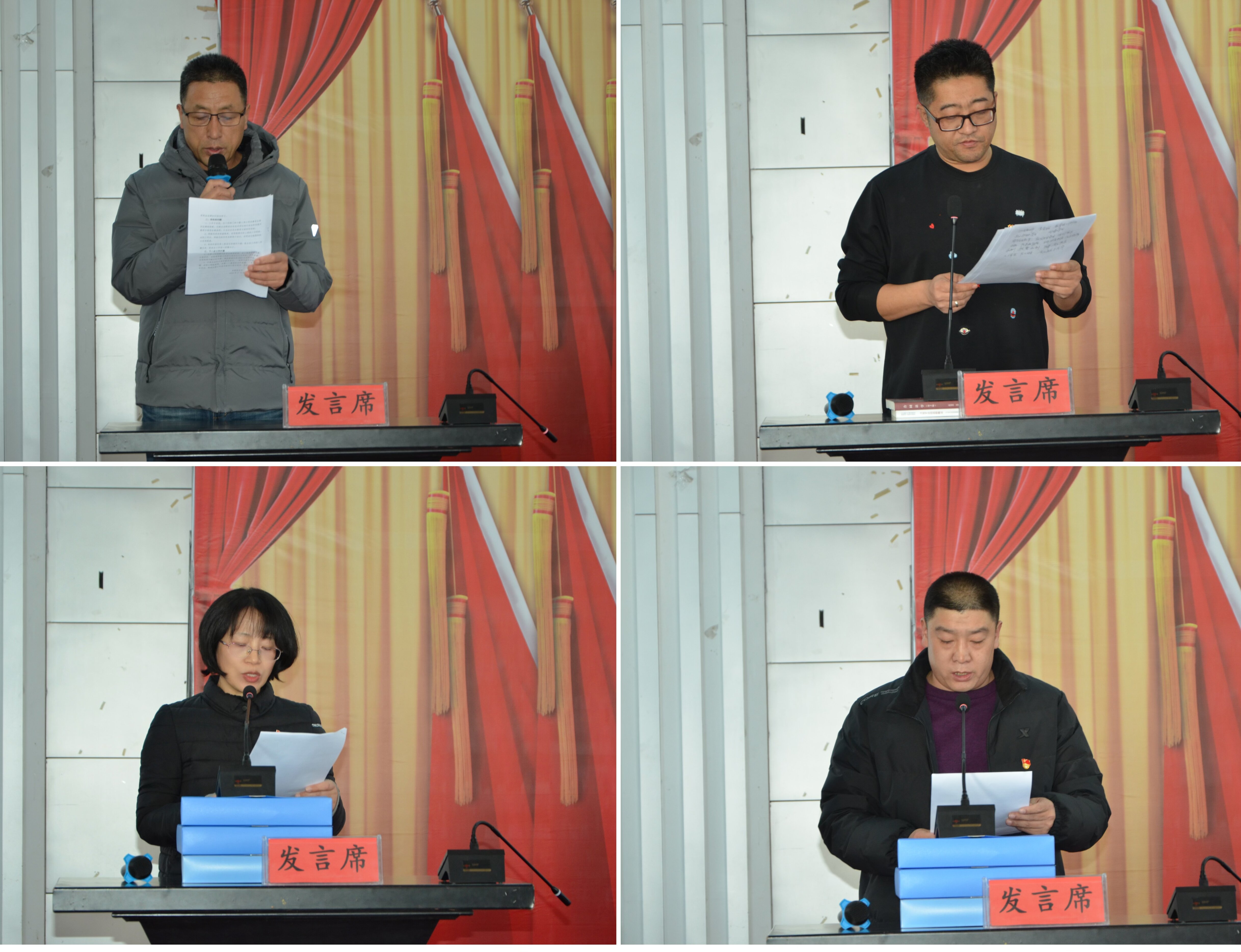 1702030496209865.jpg 微信图片_20231208173529.jpg