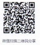 1705977532897169.png image.png