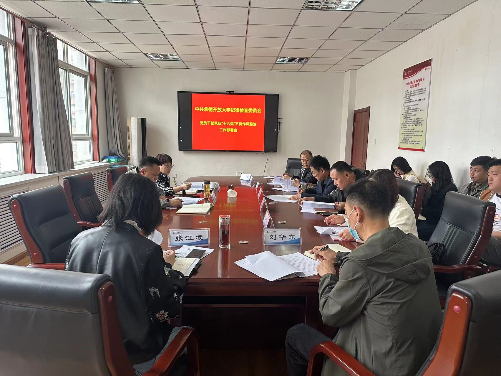 1713775027320586.jpg 9c89a7bf5b20849ddd63319098c87f1.jpg