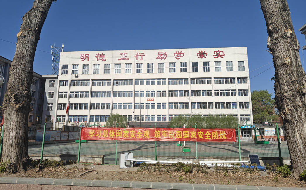 1713853600637042.png image.png