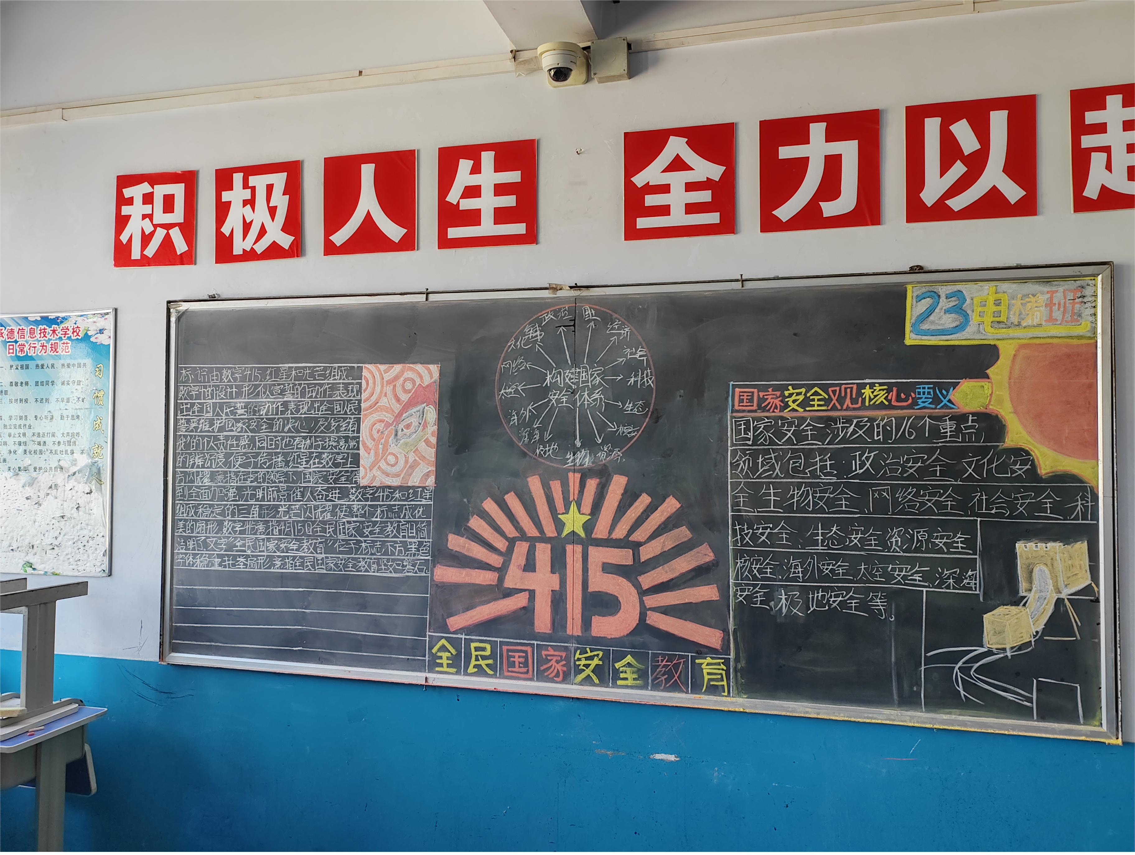 1713854097547923.jpg 3.jpg