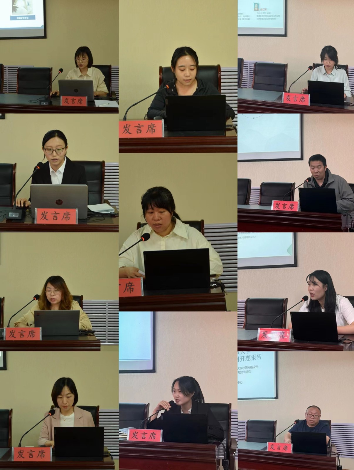 1716899066117777.jpg 微信图片_20240528202327.jpg