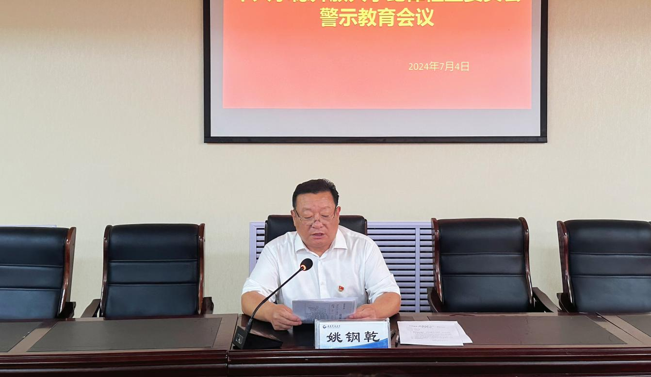 1720139763167135.png 图片2.png