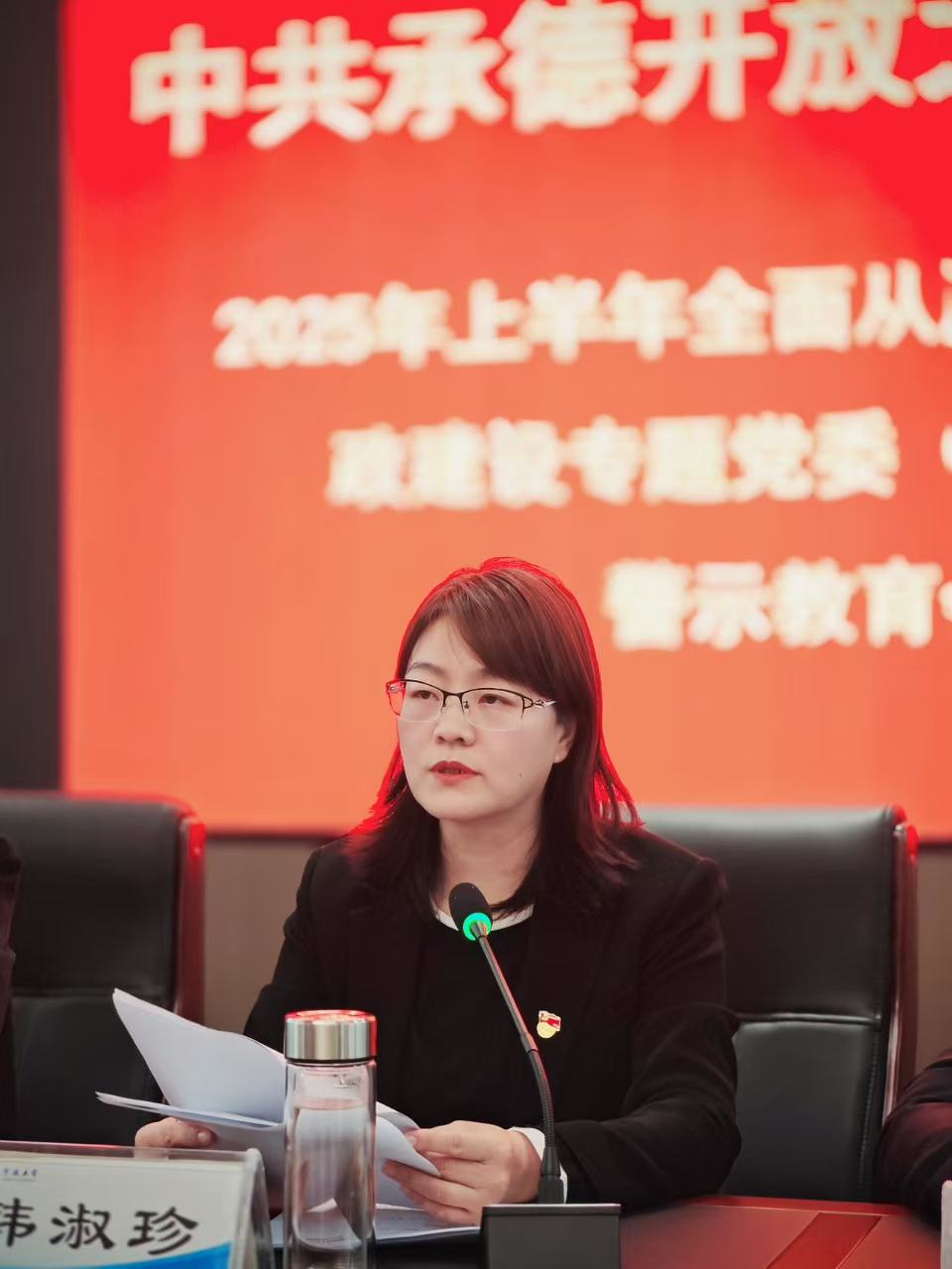 1742202631815882.jpg 444.jpg