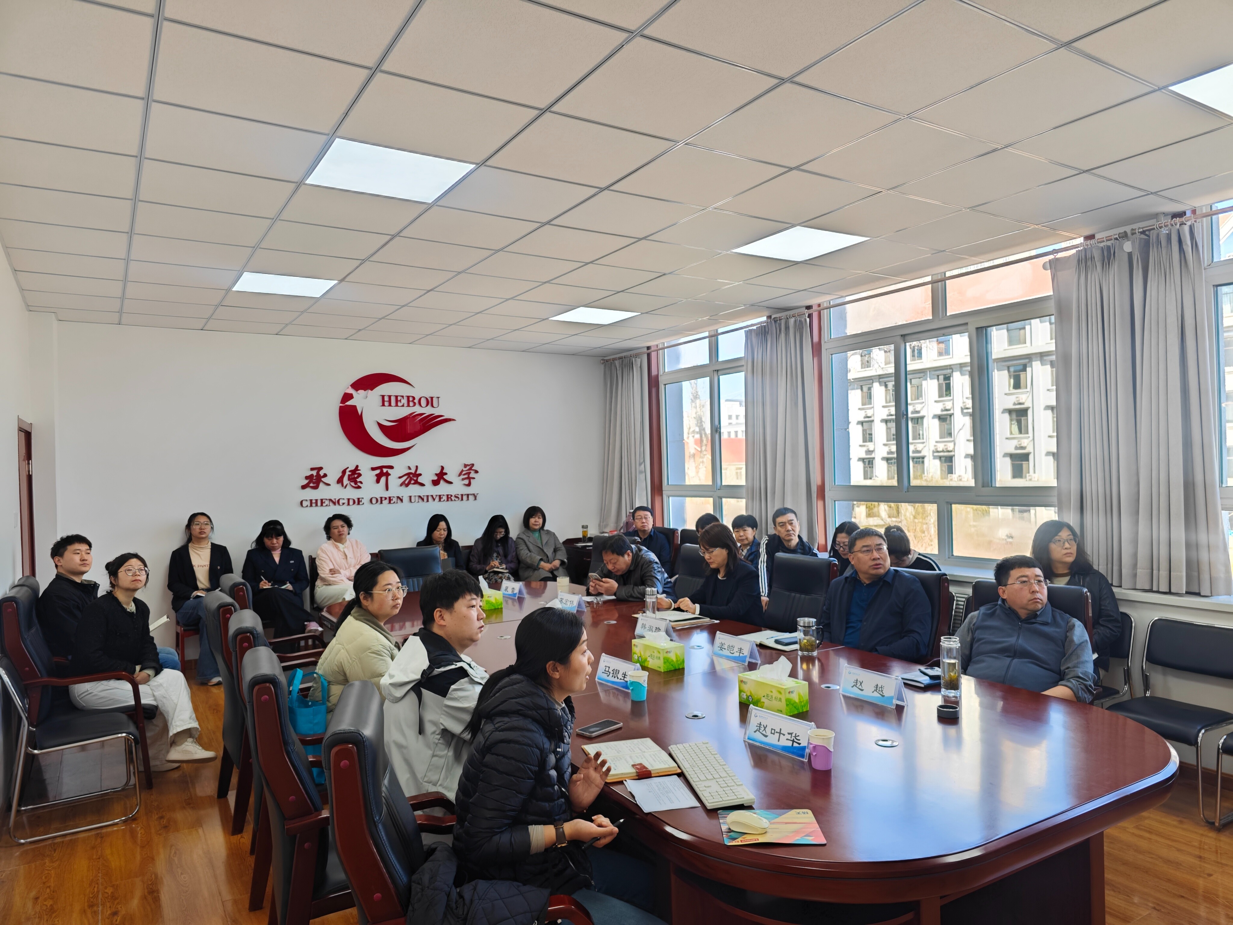 1744077946105896.jpg 会议图片1-压缩版.jpg