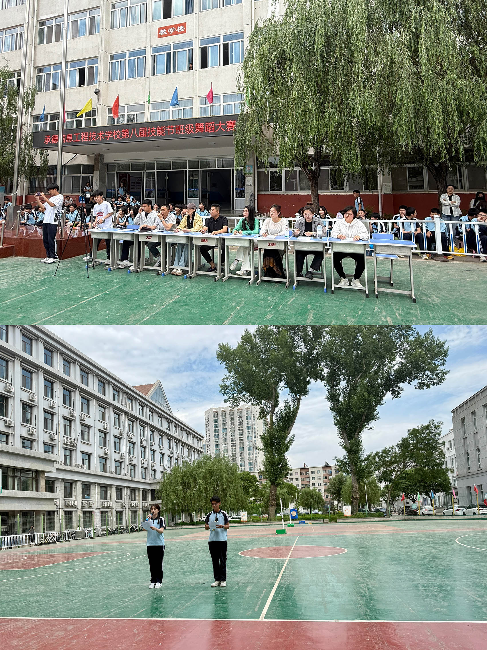 1749006157234092.jpg 1 拷贝.jpg