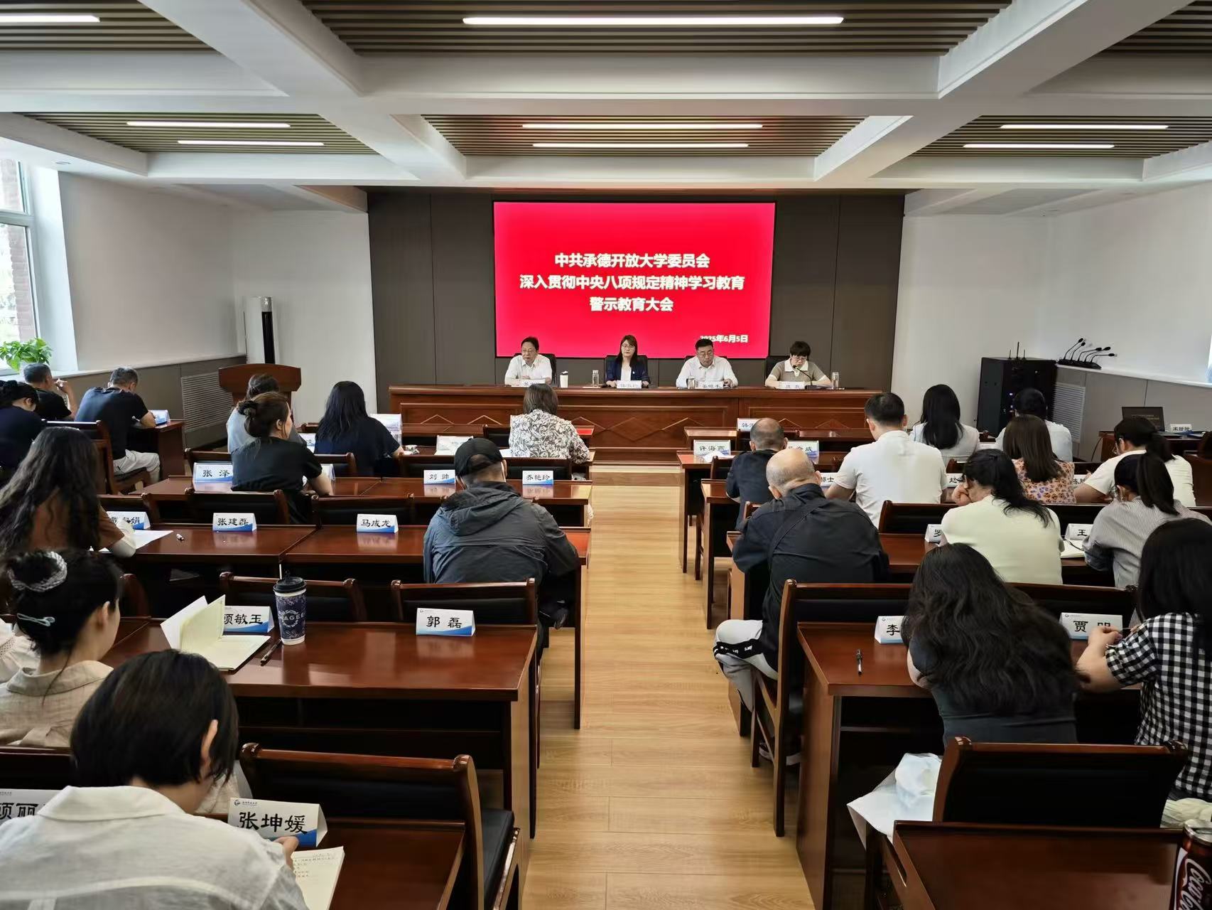 1749202806973852.jpg 网站全.jpg