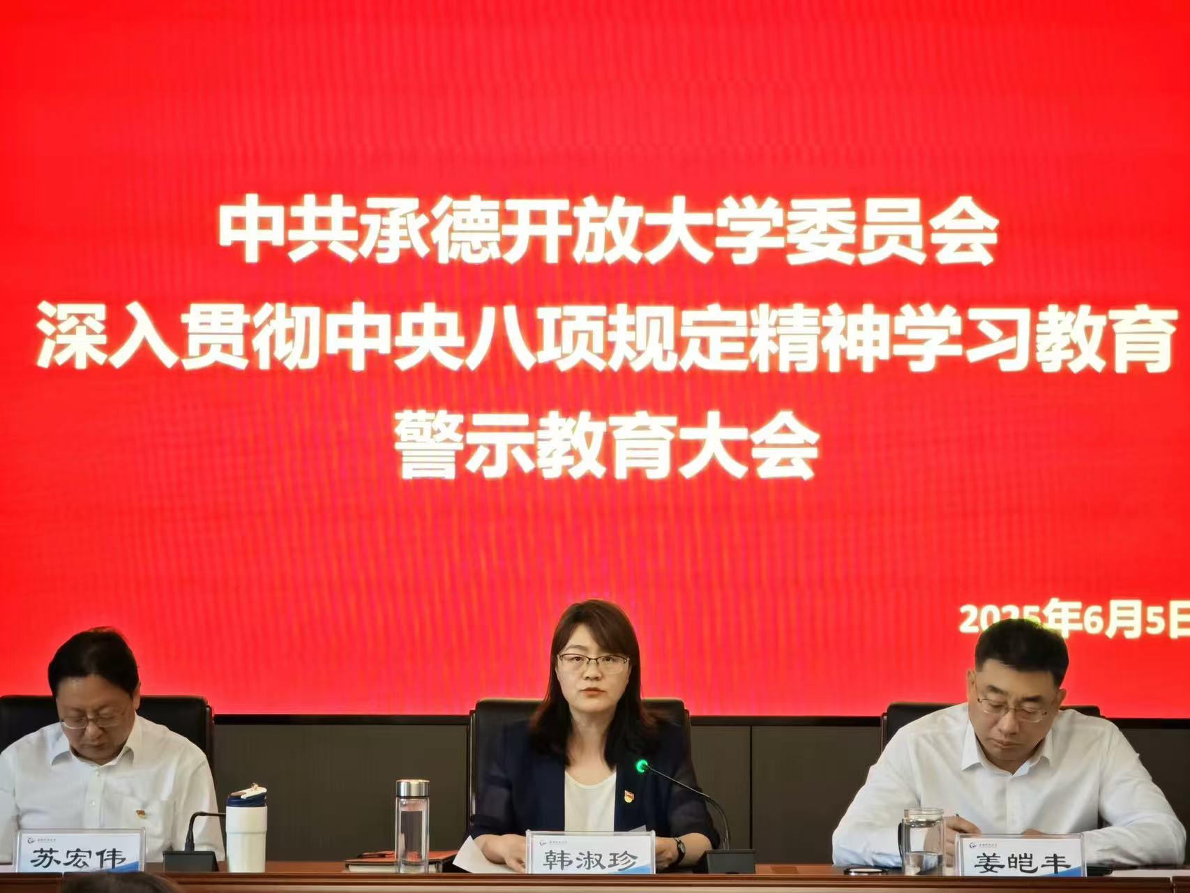 1749202882833740.jpg 汪涵.jpg