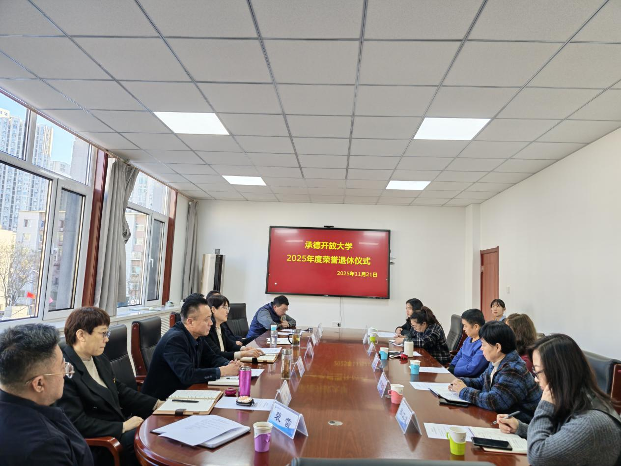 1763713577120691.png 1763713577120691.png