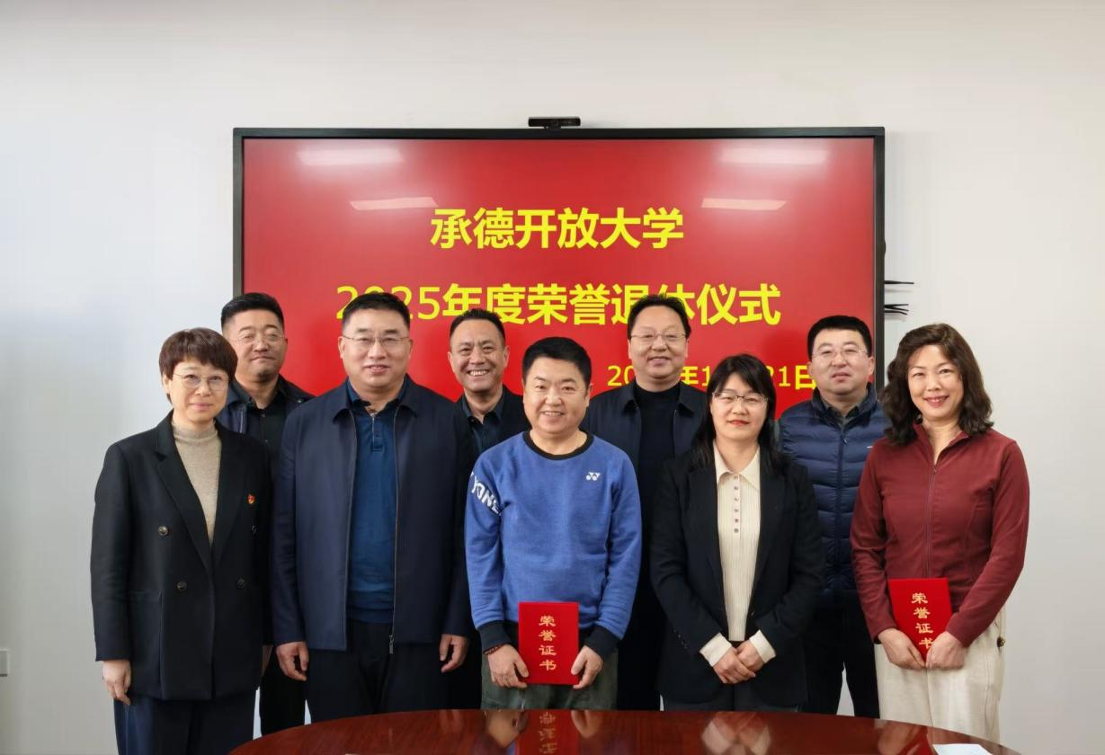 1763714167806071.png 1763714167806071.png