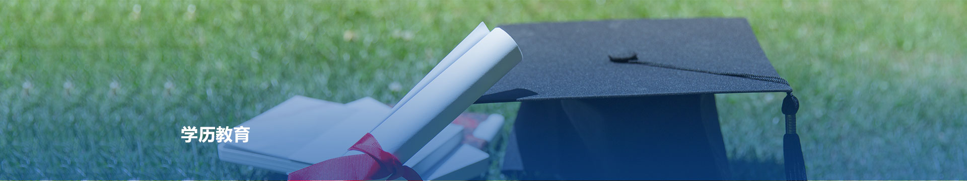 久久国产人妻午夜一区二区三区