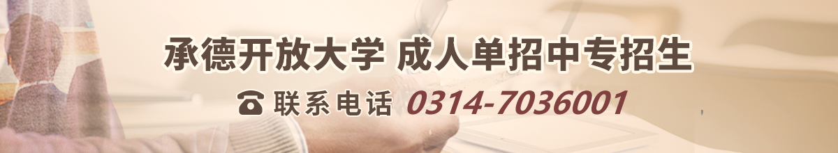 久久国产人妻午夜一区二区三区