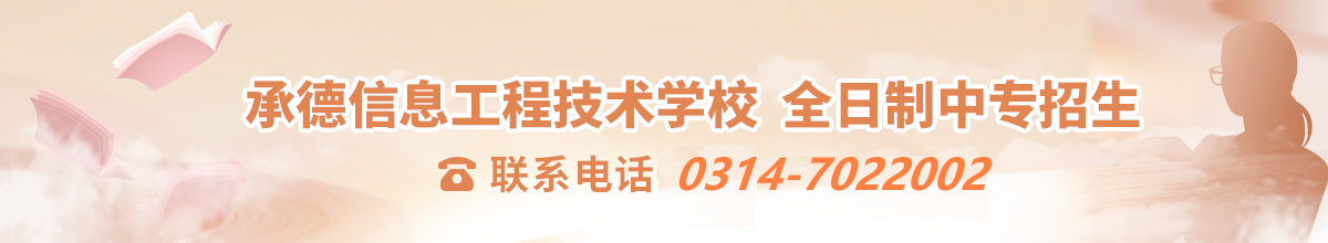 久久国产人妻午夜一区二区三区