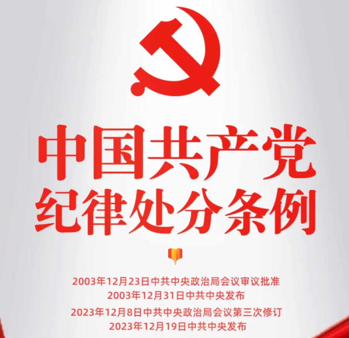 久久国产人妻午夜一区二区三区