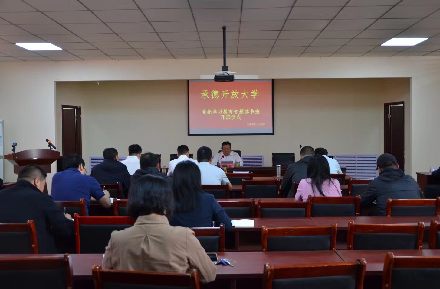 久久国产人妻午夜一区二区三区