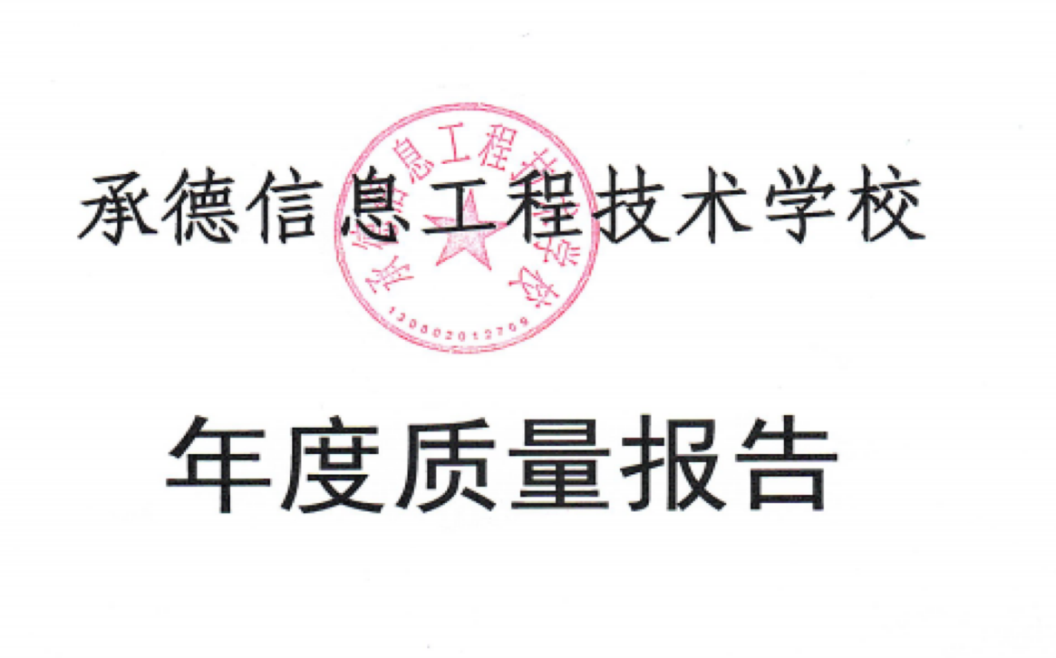 久久国产人妻午夜一区二区三区