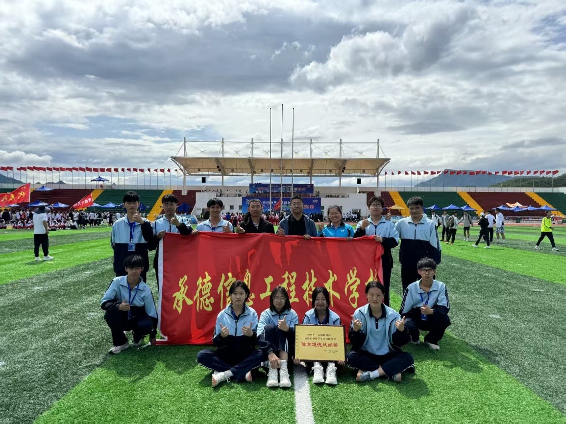 久久国产人妻午夜一区二区三区