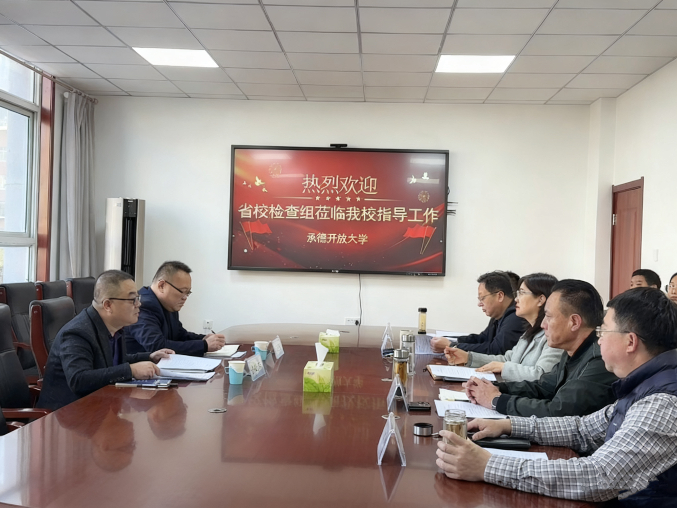 以检促改强内涵，精准赋能提质量--------省校教学检查组莅临我校开展专项检查指导